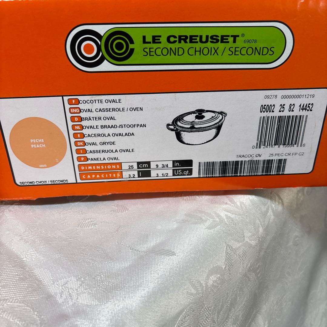 ルクルーゼ 鍋　ココットオーバルピーチ25cm