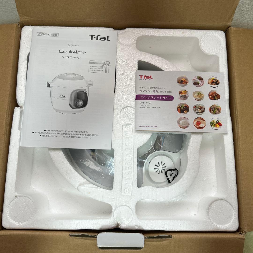 T-fal Cook4ne クックフォーミー 6L