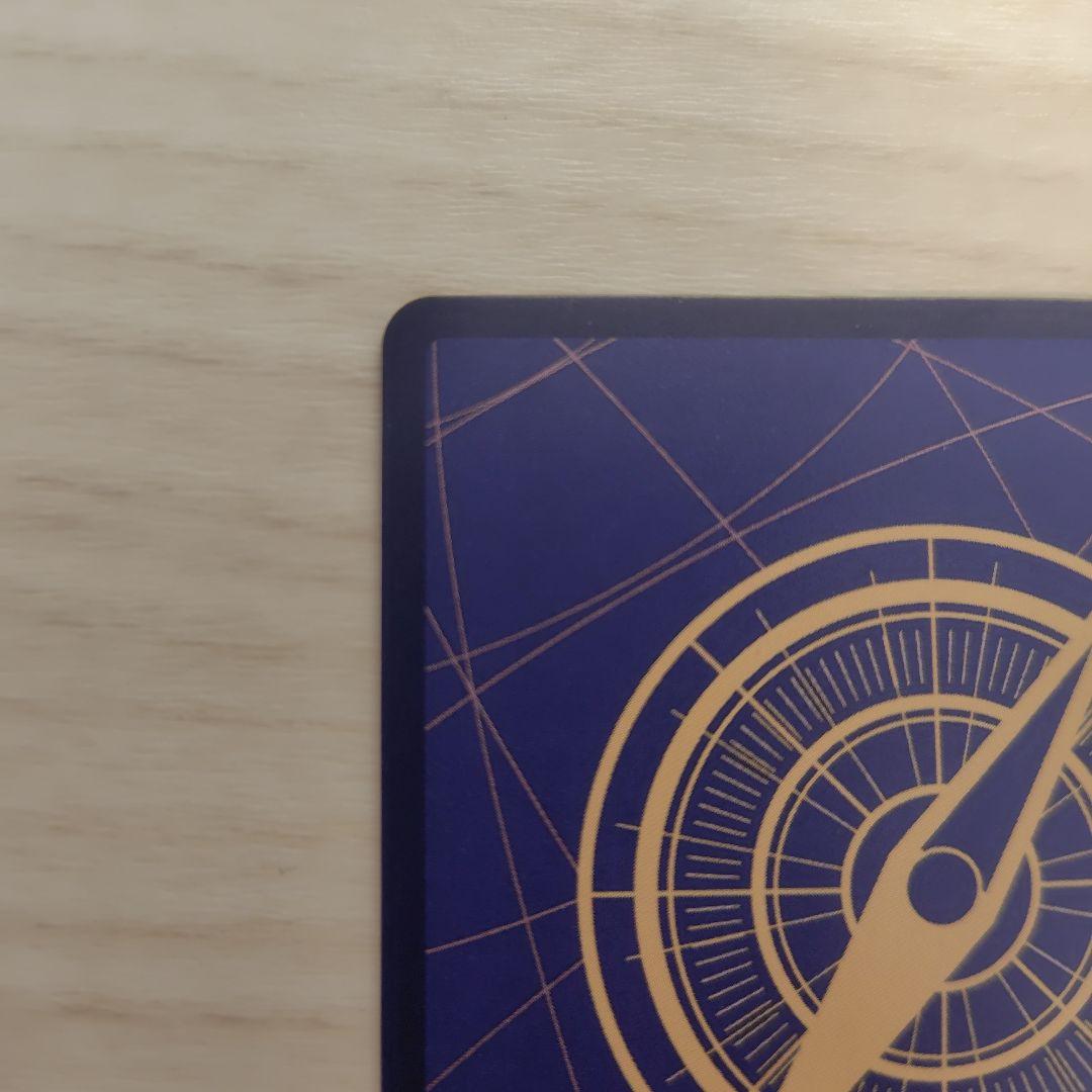 ポートガス・D・エース SR SP(スペシャルカード) OP02-013