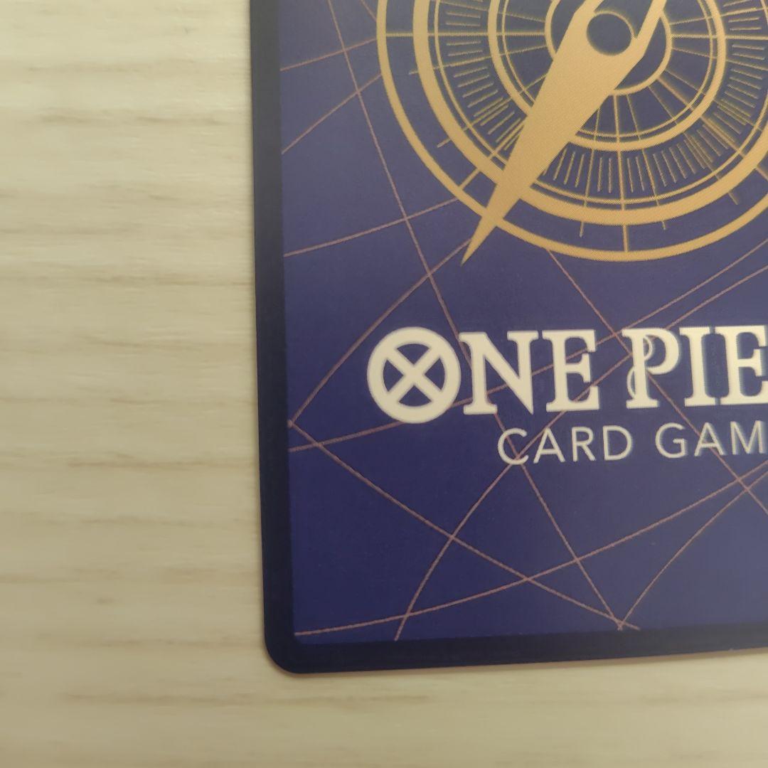 ポートガス・D・エース SR SP(スペシャルカード) OP02-013