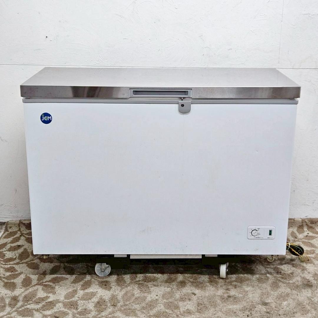 JCM 冷凍ストッカー JCMC-266 266L ノンフロン 冷凍庫