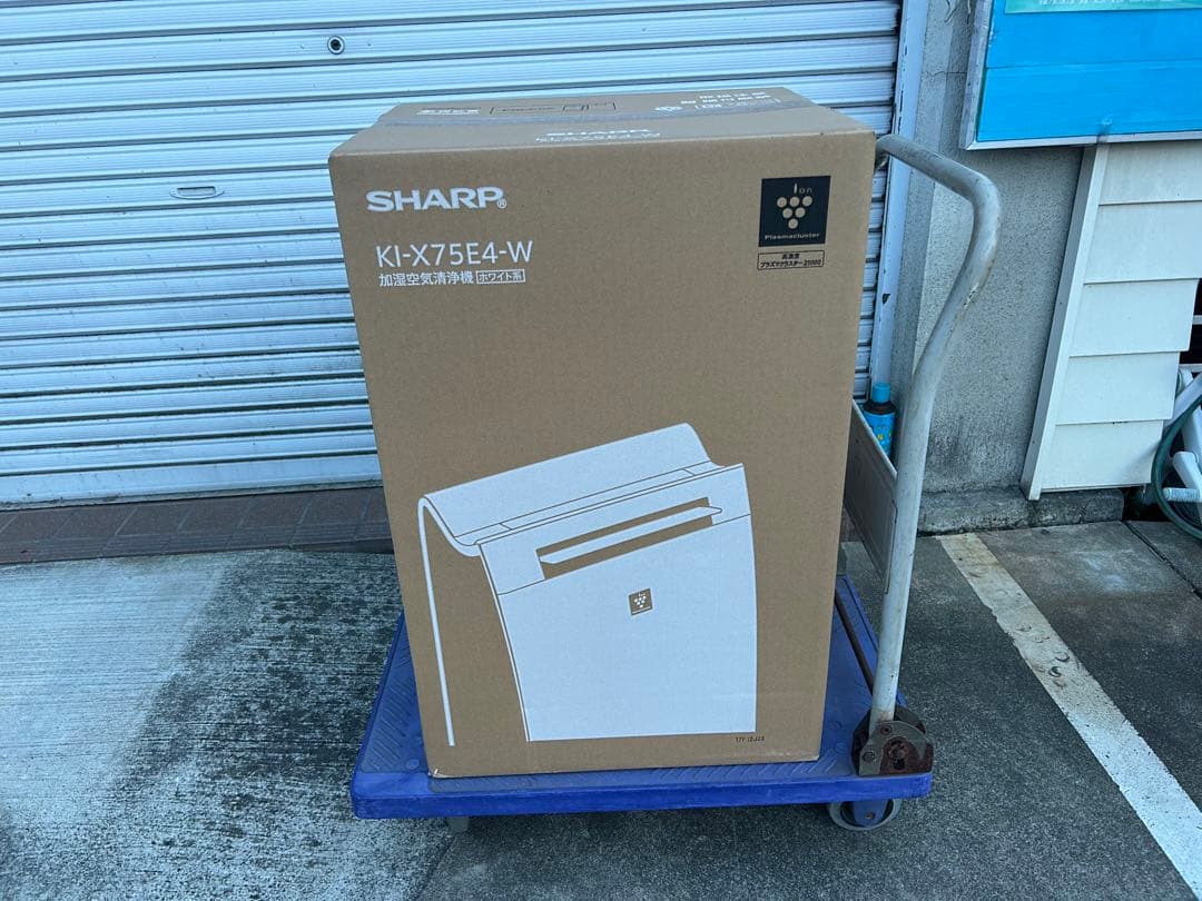 タ*！様 SHARP 加湿空気清浄機　KI-X75E4-W 新品未開封