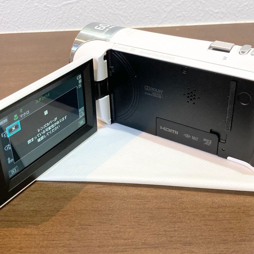 ★極美品★ SONY HDR-CX470 ビデオカメラ ホワイト
