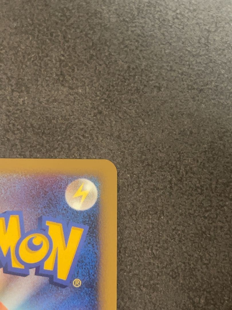 クロバット　グレート　1ed ポケモンカード　037/070 レジェンド