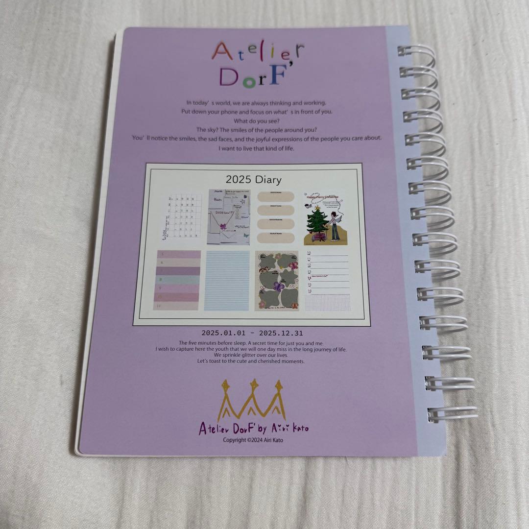 Atelier Dorf 2025 ダイアリー　加藤愛里