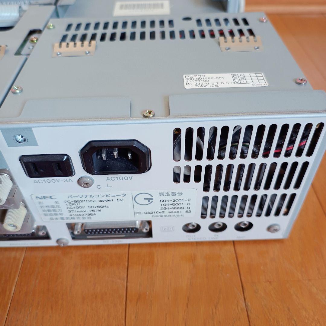NEC PC-9821 Ce2 デスクトップPC　HDD欠品