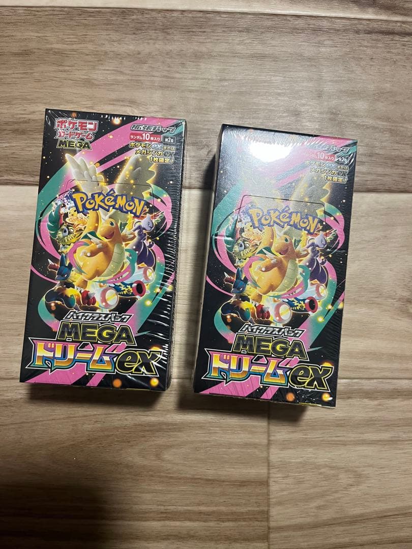 ま*ん様 ポケモンカードゲーム MEGAドリームEX シュリンク付き 2箱