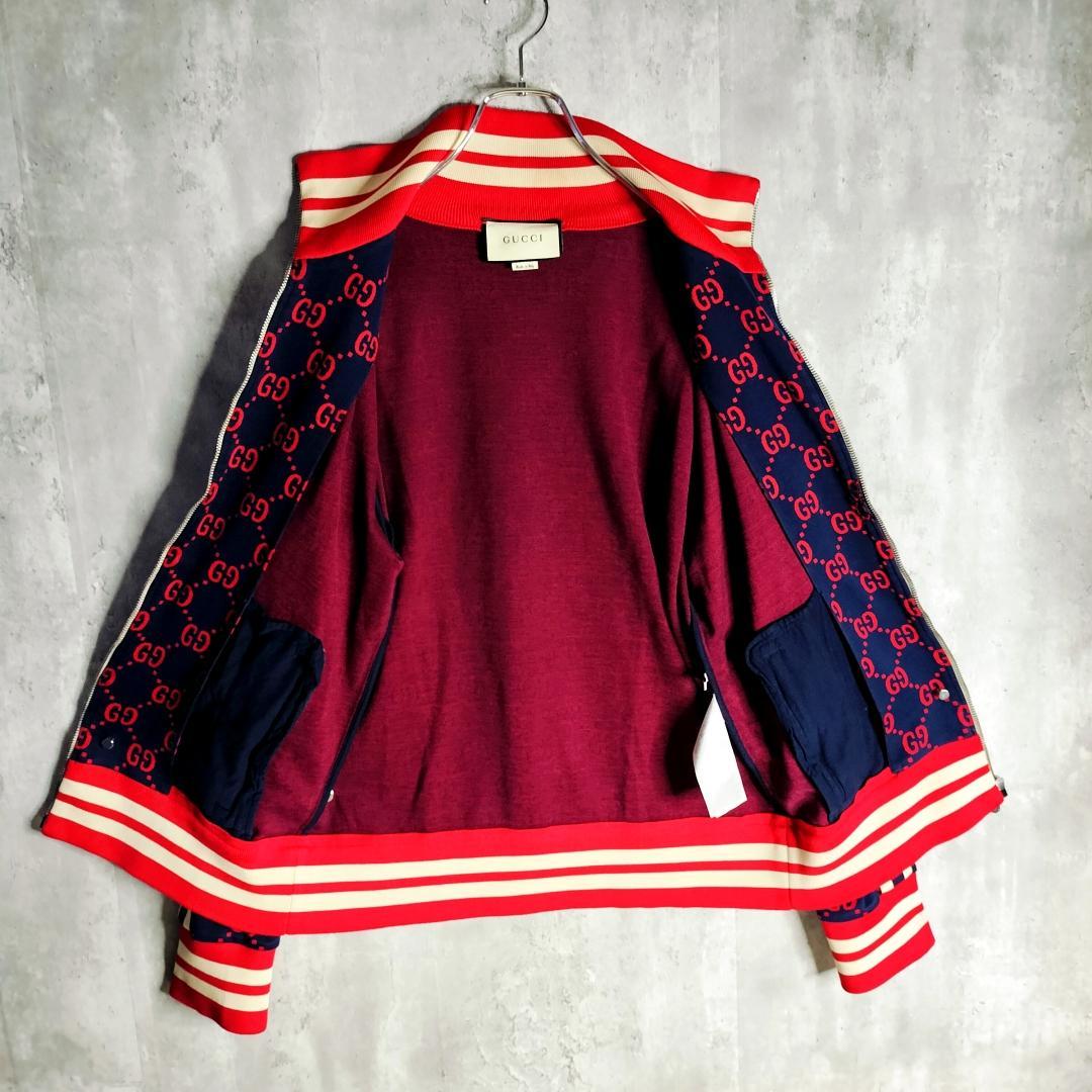 【美品】グッチ GGジャガード モノグラム トラックジャケット ジャージ L
