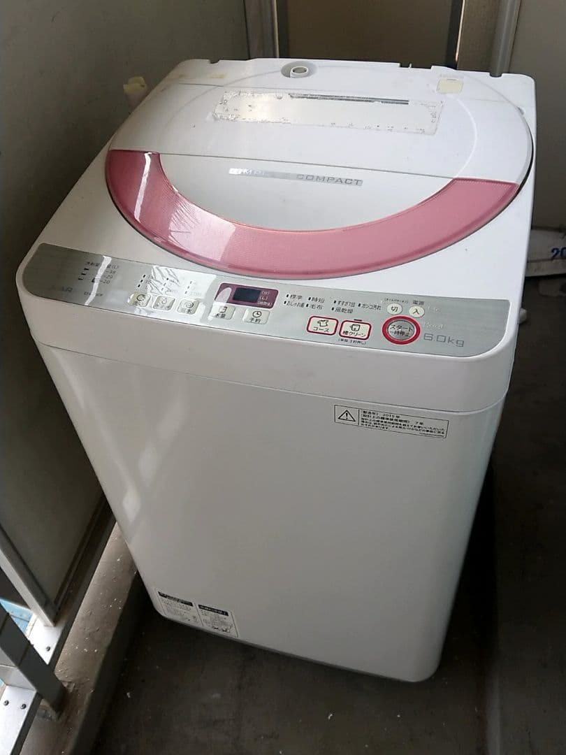 2015年製洗濯機　シャープ　6キロ　ピンク　1人〜2人暮らしタイプ
