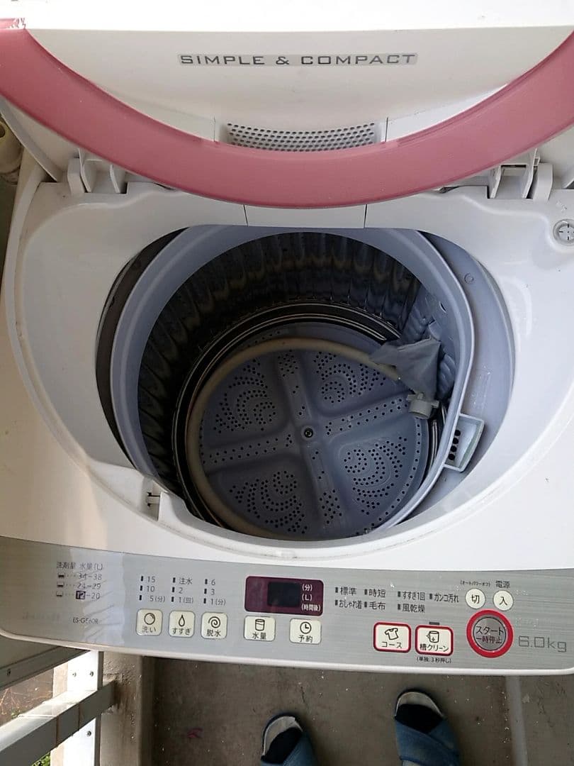 2015年製洗濯機　シャープ　6キロ　ピンク　1人〜2人暮らしタイプ