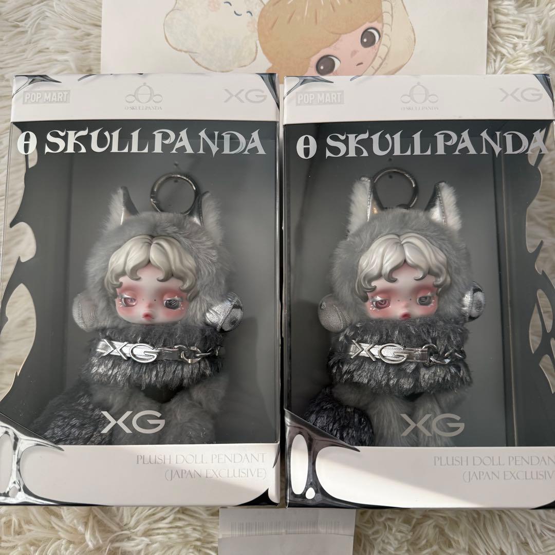 SKULLPANDA XG コラボ 日本限定 正規品 POPMART 2個セット