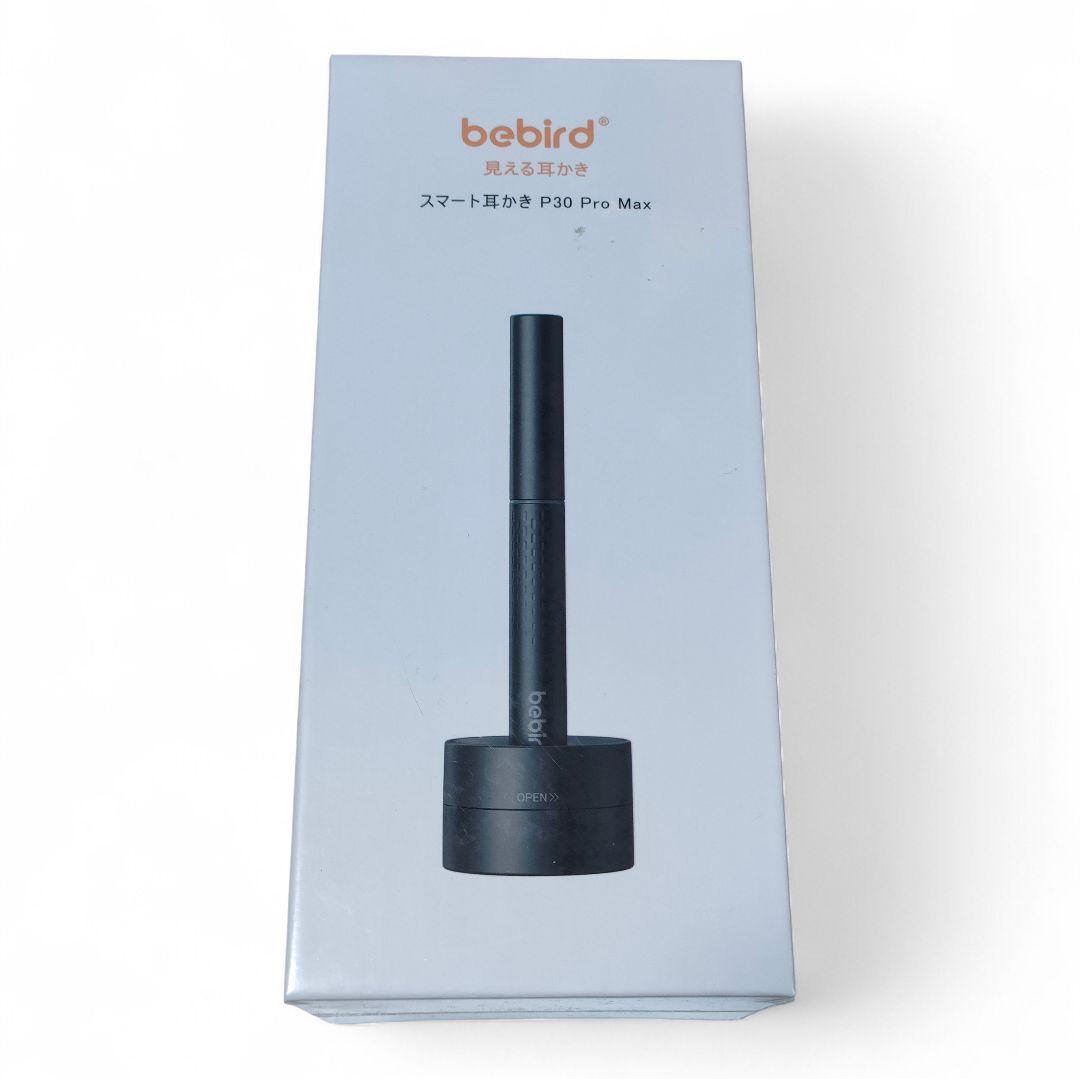 【bebird】スマート耳かき P30 Pro Max 未開封品