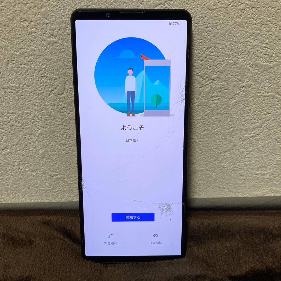 Xperia 1 III SO-51B 画面割れ ジャンク品