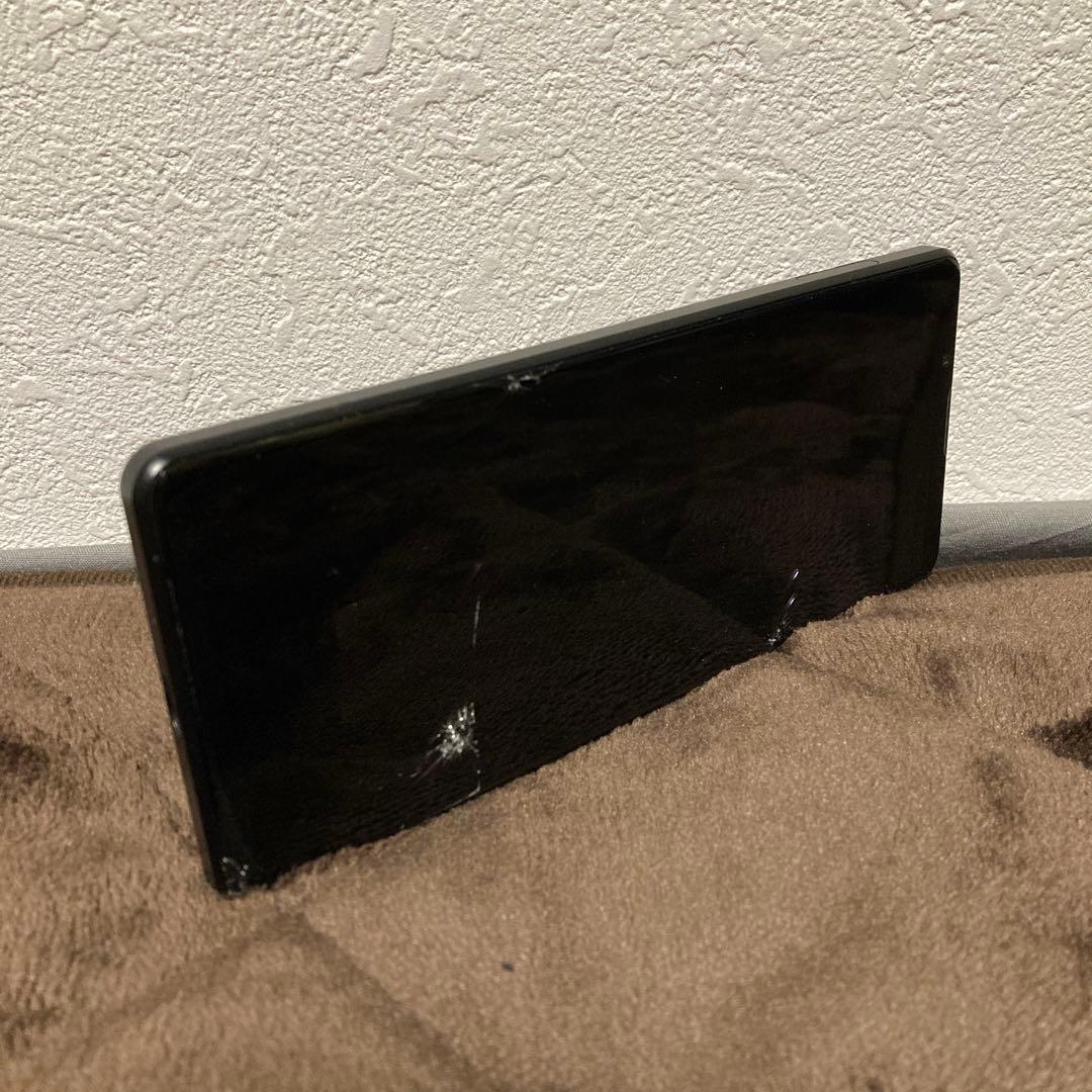 Xperia 1 III SO-51B 画面割れ ジャンク品