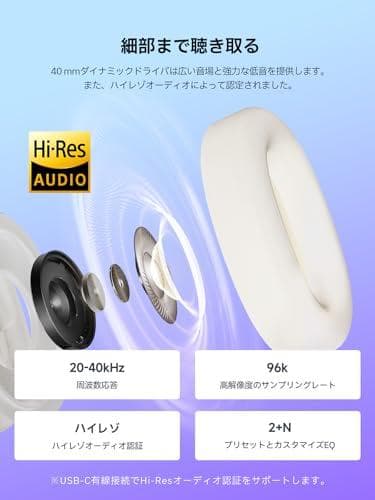 Edifier W800BT Pro ワイヤレス ヘッドホン アクティブノイズm