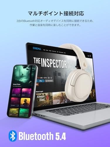 Edifier W800BT Pro ワイヤレス ヘッドホン アクティブノイズm