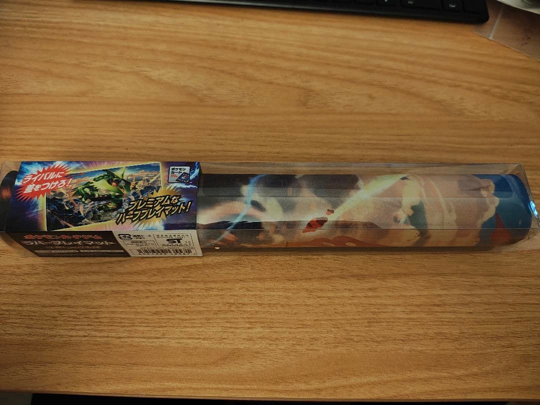 ポケモンカード プレイマット メガレックウザ