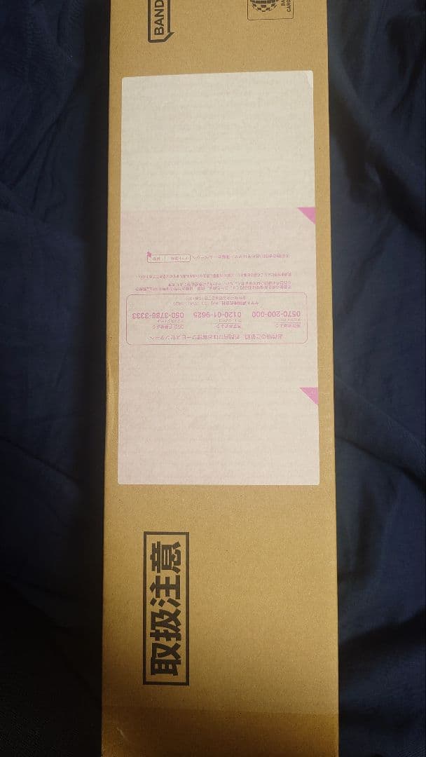 【新品未開封】ガンダムカードゲーム プレミアムグッズセット 新機動戦記ガンダムW