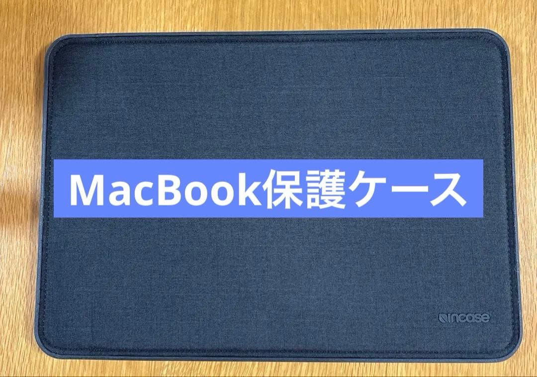 MacBookPro 14 M3 メモリ16GB SSD1TB 保護ケース付