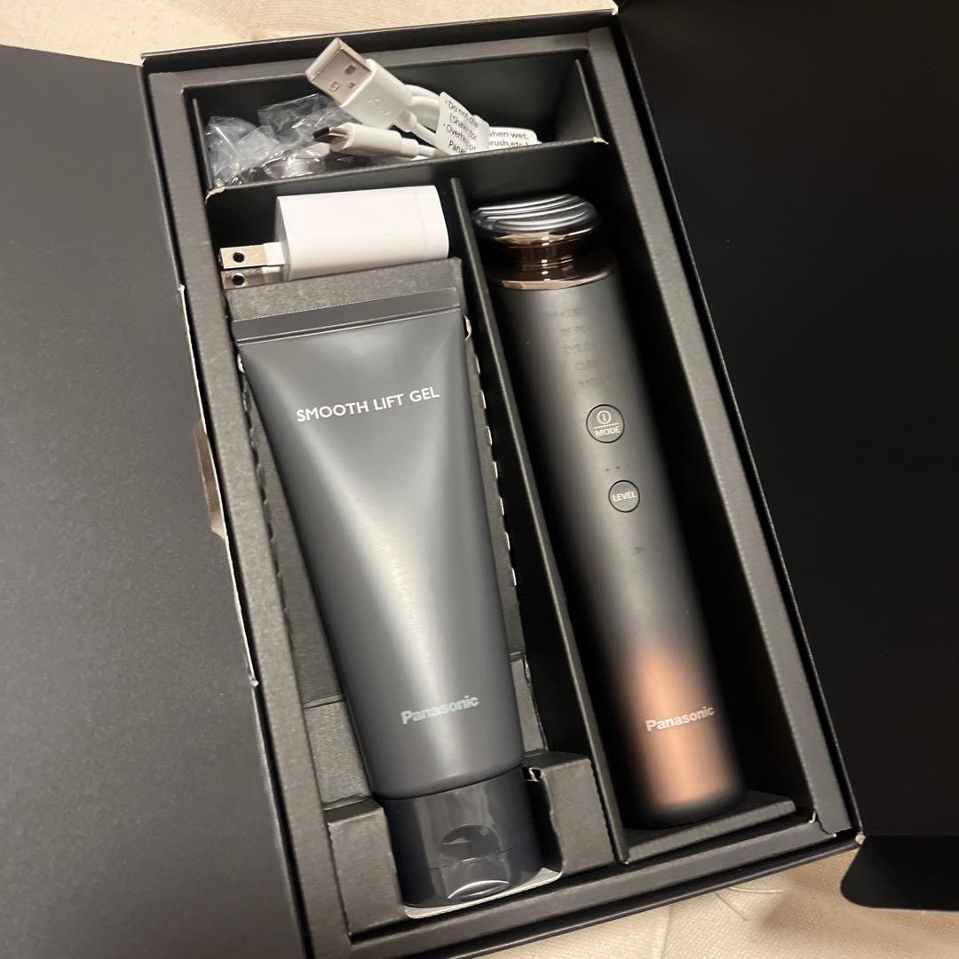 バイタリフトRF EX EH-SR86-T