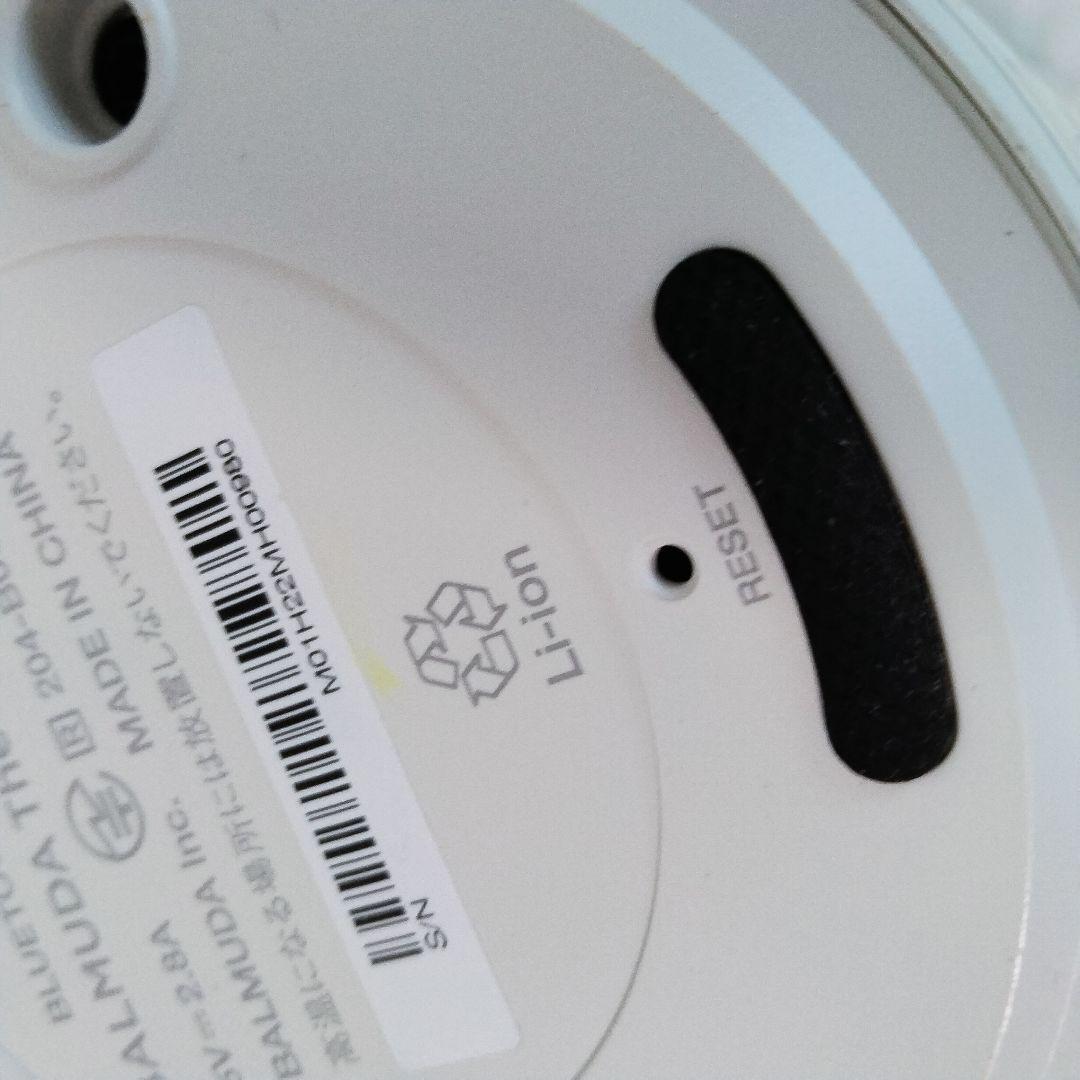 バルミューダ　BALMUDA　M01A-WH ワイヤレススピーカー 白　504