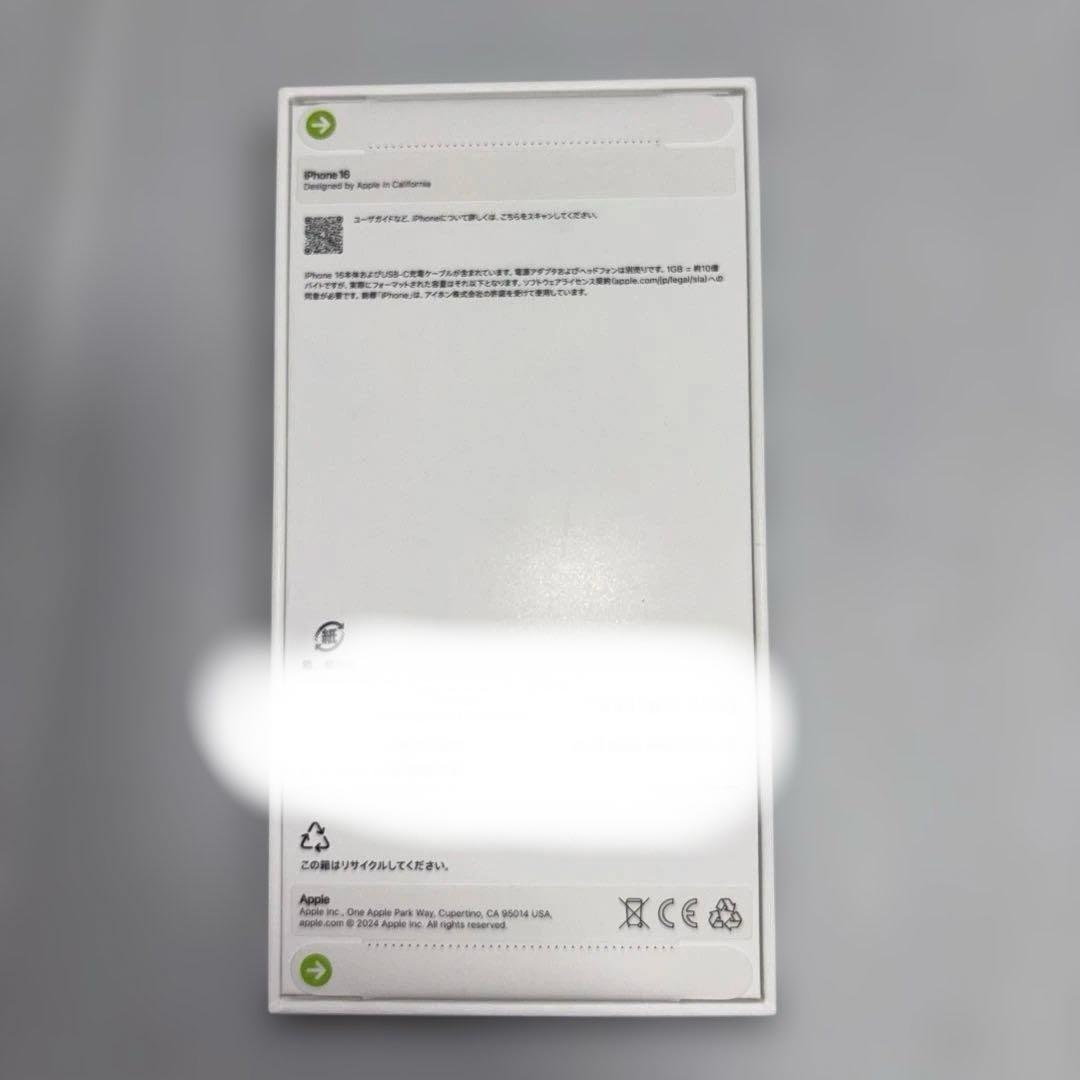Apple iPhone 16 128GB 黒【新品・未開封】（SIMフリー）