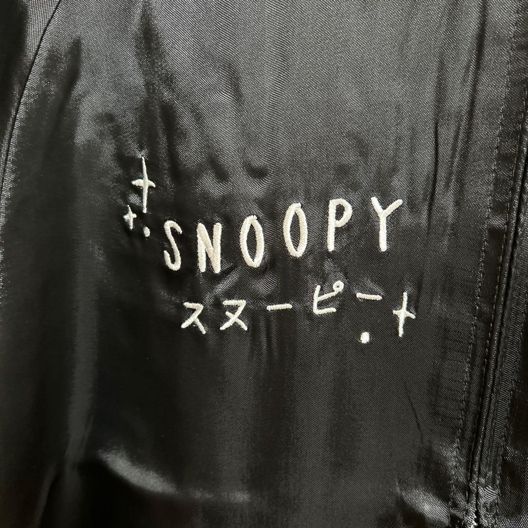 新品　XL スヌーピー ウッドストック　スカジャン　　ブラック　刺繍