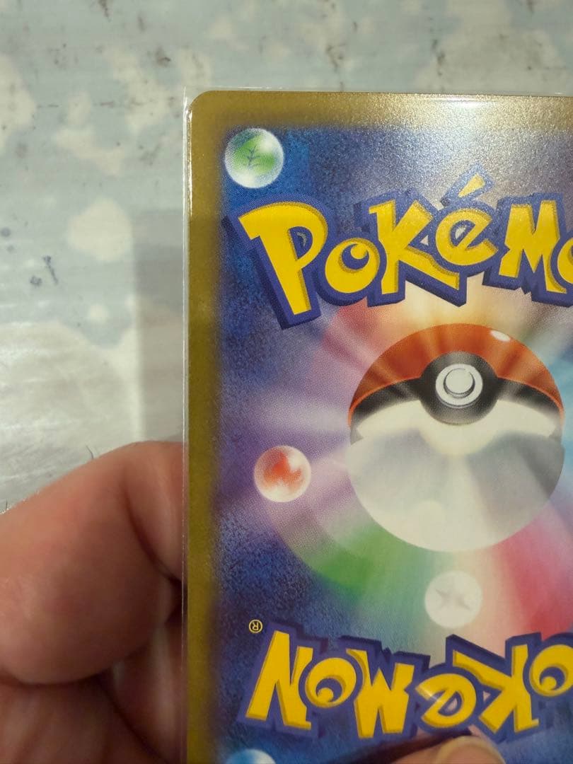 【超美品】ニャースex SAR 早い者勝ち