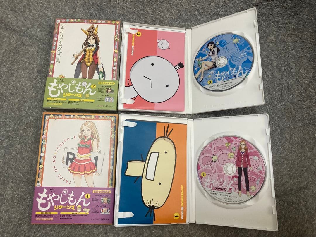 もやしもんリターンズ ブルーレイ 全6巻セット