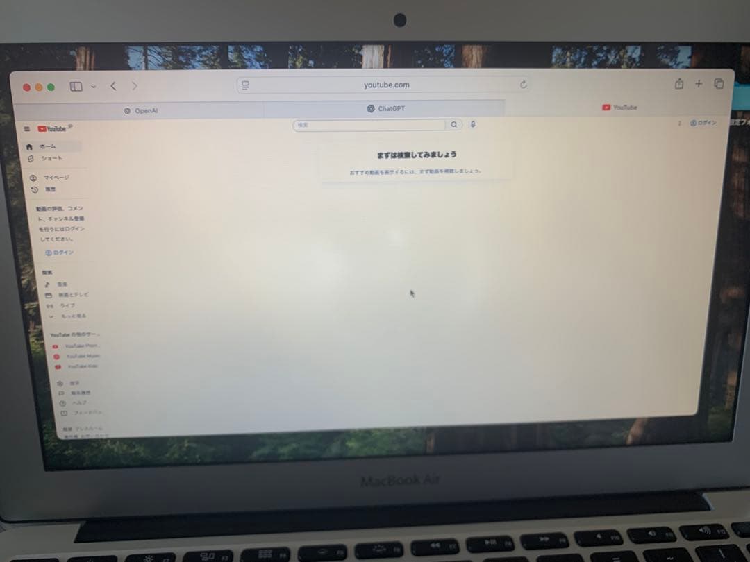 Apple MacBook Air 11-inch 2014 –軽量＆コンパクト