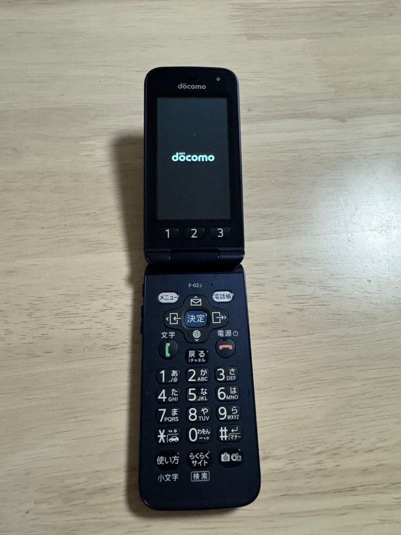 アップロード　docomo らくらくホン F-02J ネイビー