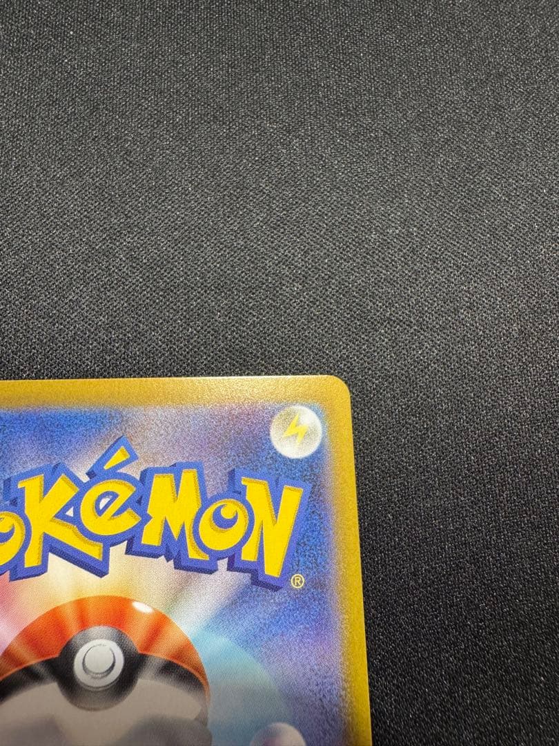 イーブイ ar スタートデッキ100 バトルコレクション　スタートデッキ　1