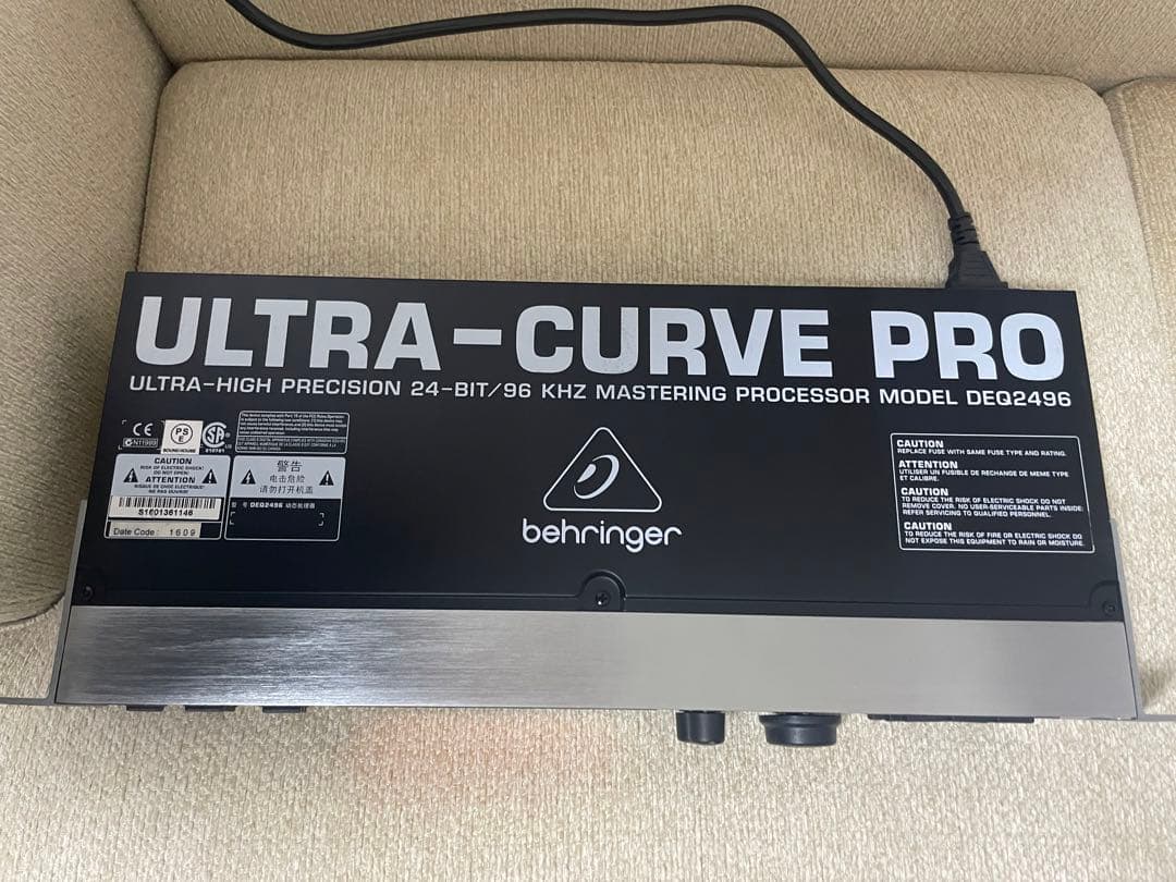 BEHRINGER ベリンガー ULTRADRIVE PRO DCX2496