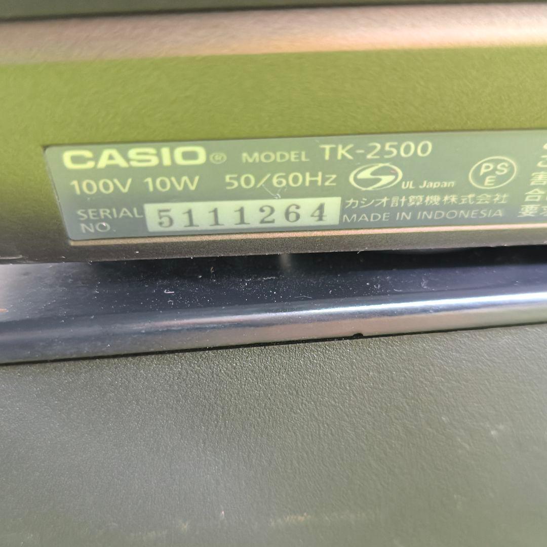 カシオレジスター　TK-2500
