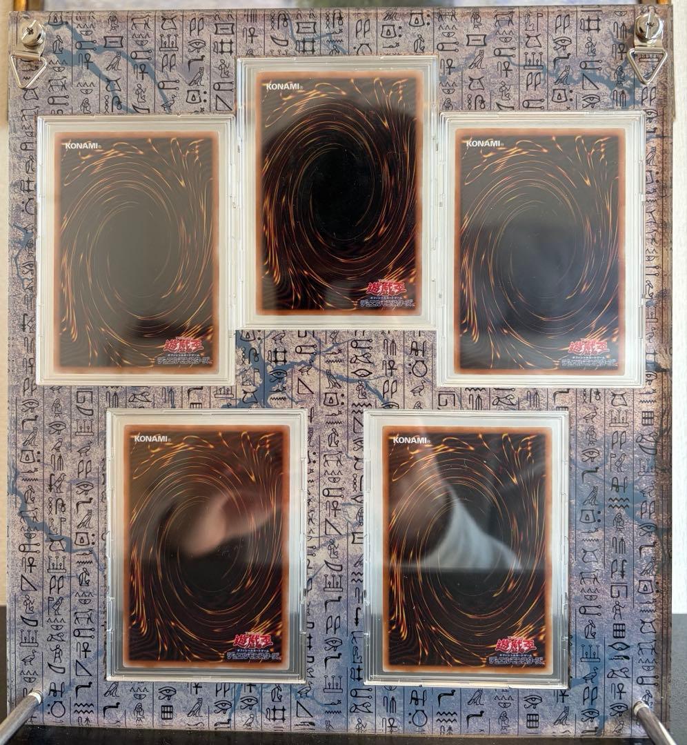 エクゾディア 決闘者伝説 復刻