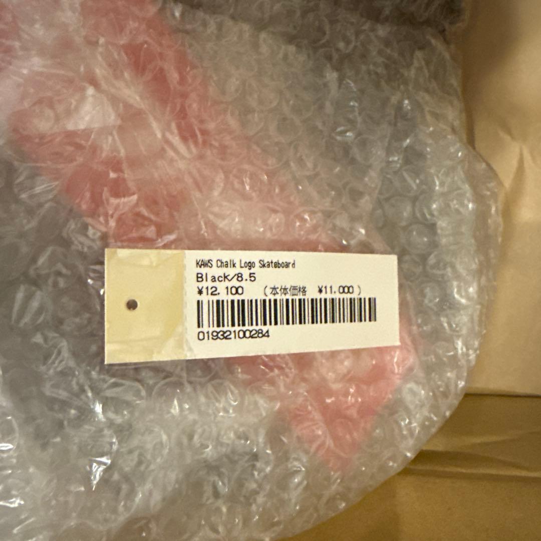 新品未使用　カウズ　コラボ　シュプリーム　supreme デッキ