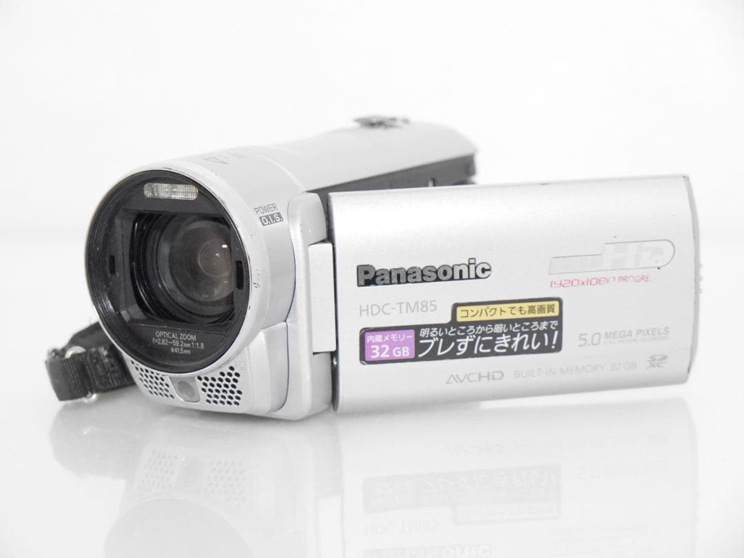 Panasonic HDC-TM85 シルバー
