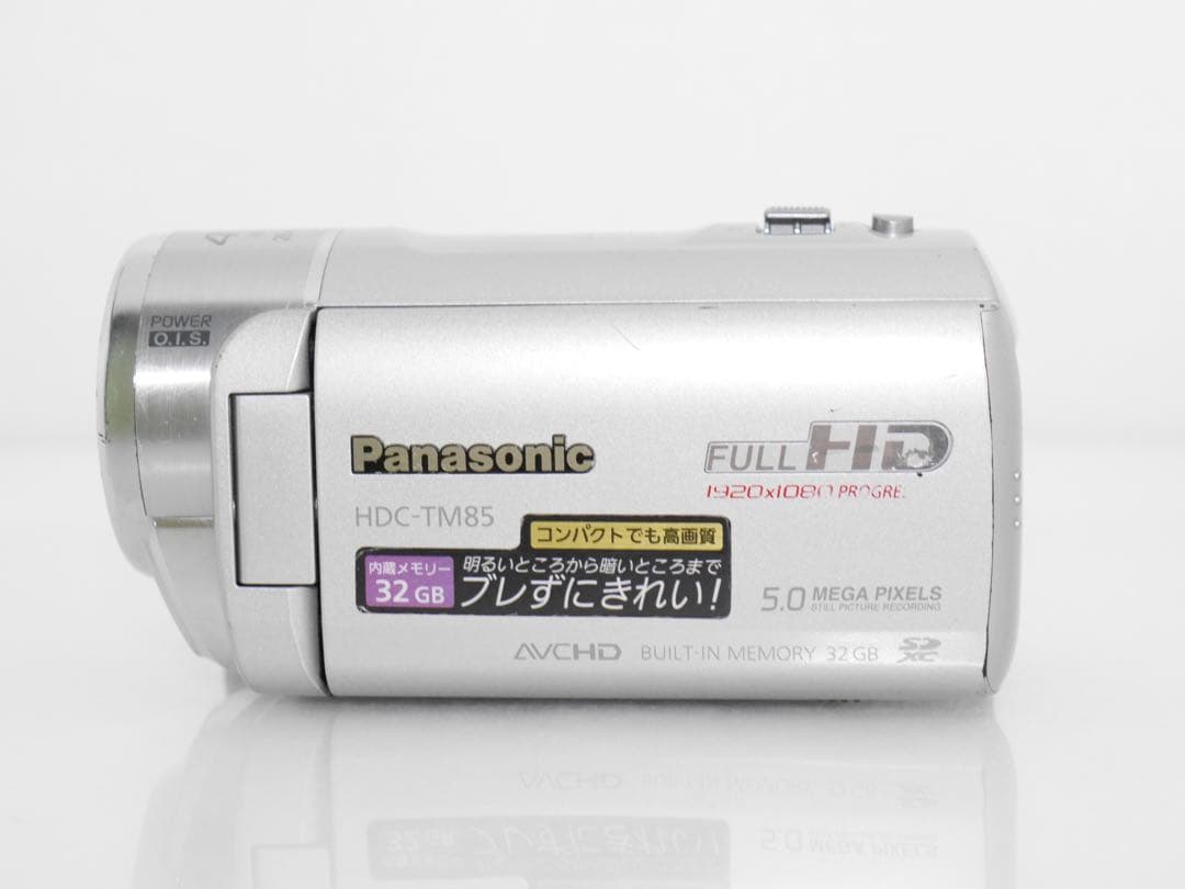 Panasonic HDC-TM85 シルバー