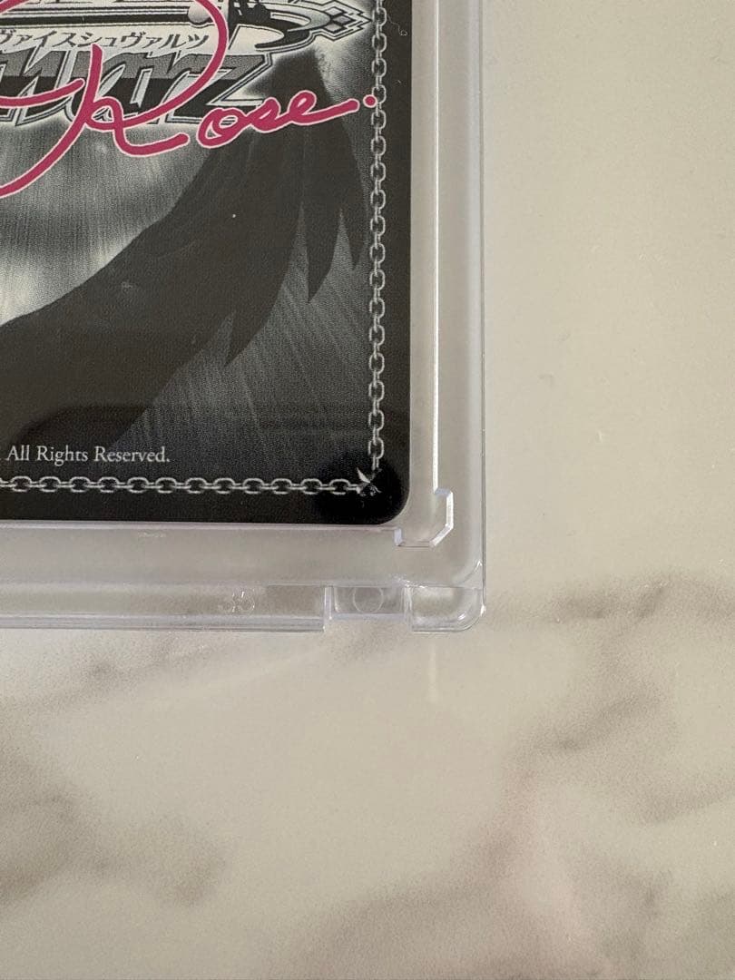 ヴァイス ロゼ 背中合わせ 夏目雫 SSP サイン 枕