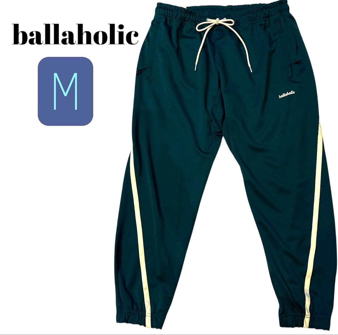 ballaholicボーラホリック パンツ　Logo Jersey Pants