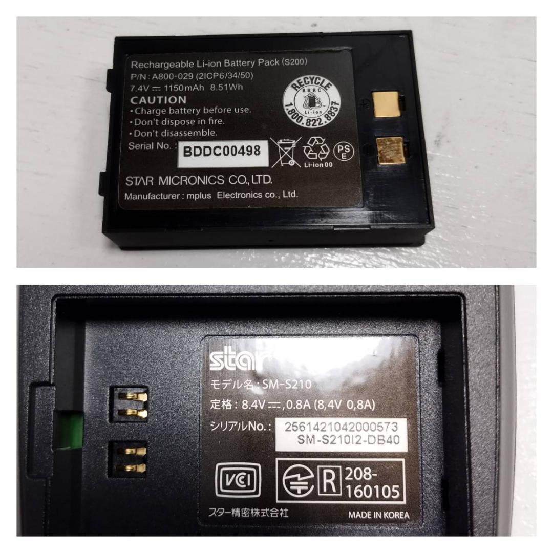 Y♦580（059）　スター精密 モバイルプリンター SM-S210i