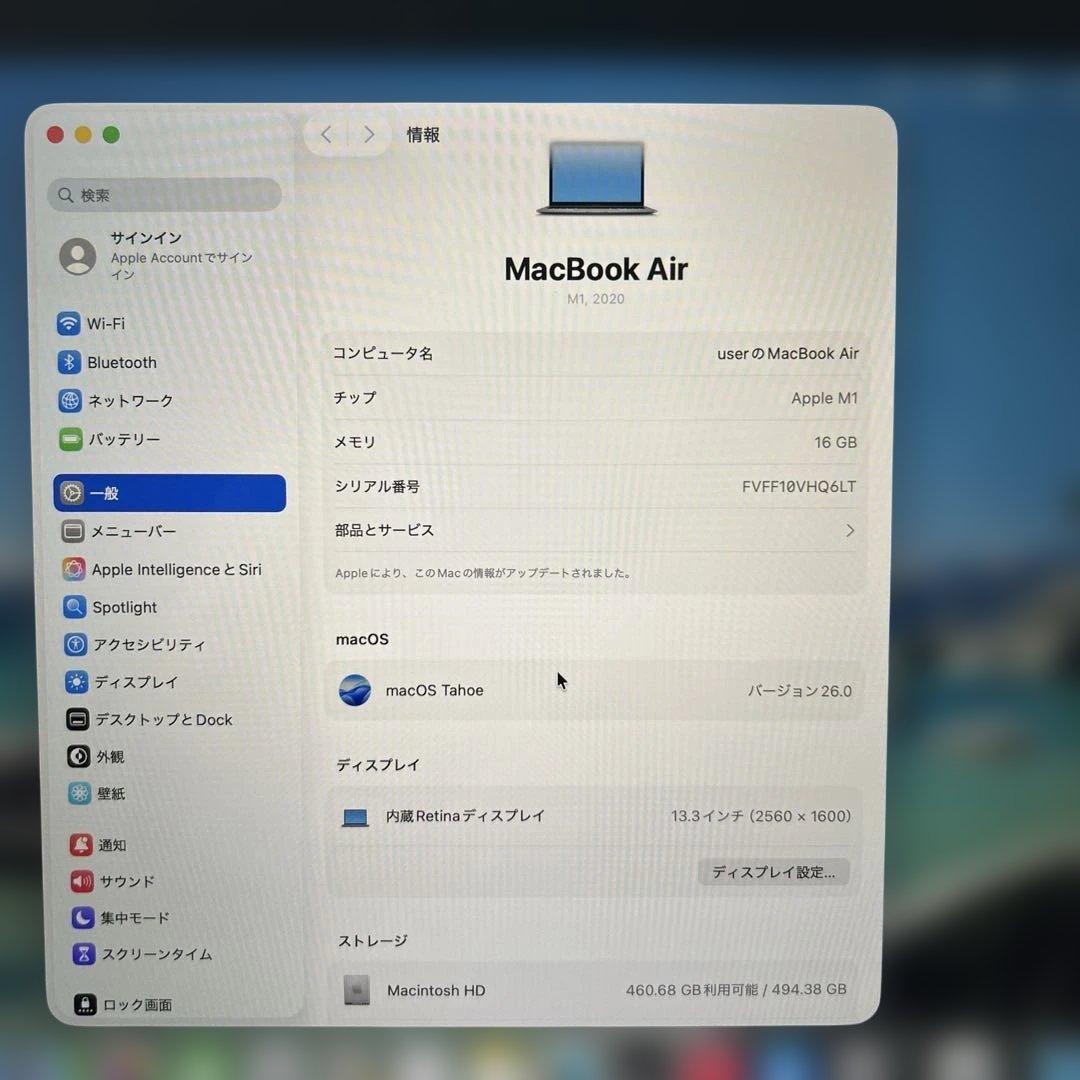 上位美品MacBook Air 2020 A2337 最新OS Tahoe