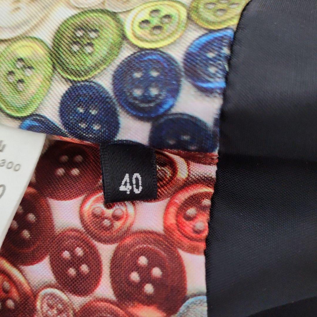 万能セットアップ✨ポール・スミス　ブラック パンツスーツ