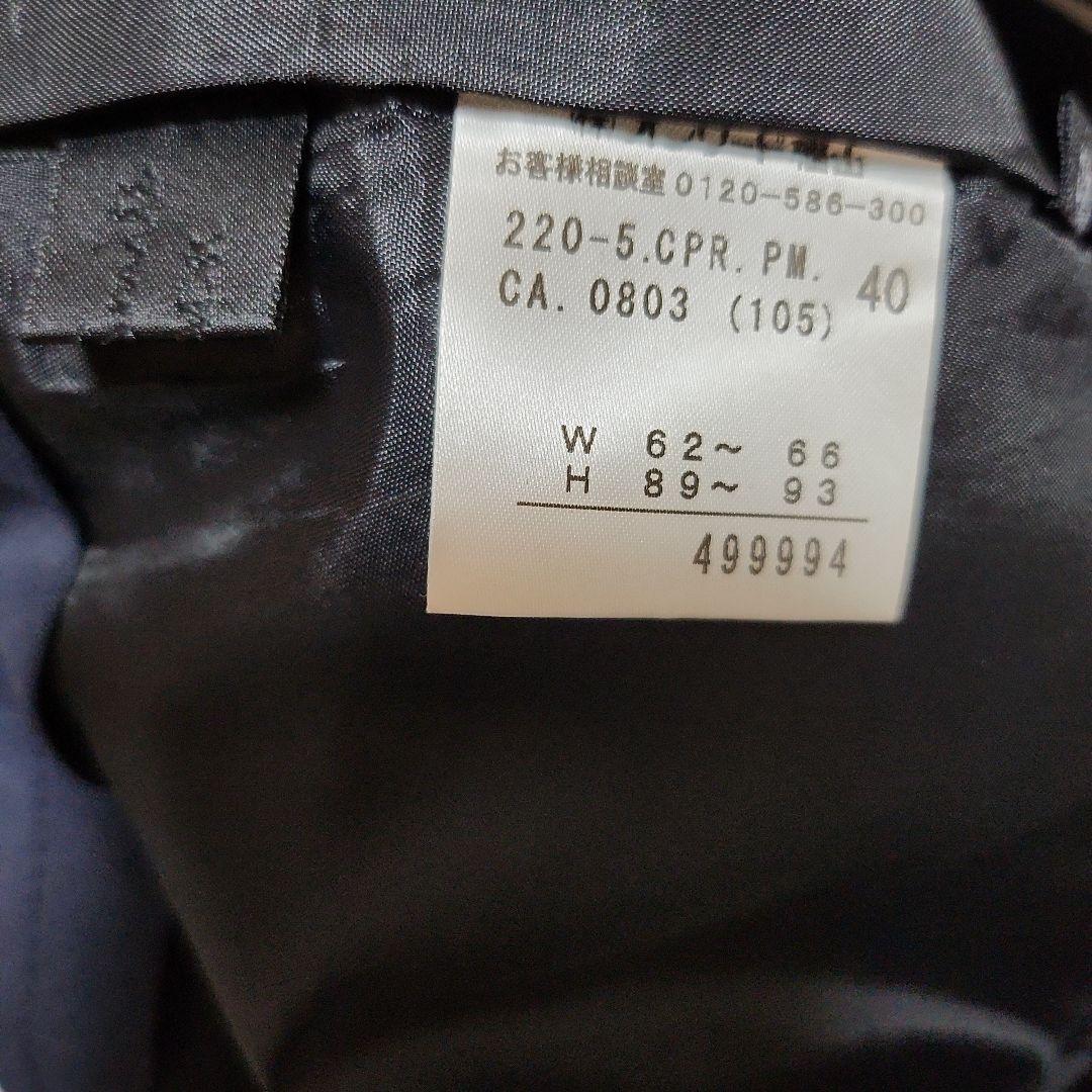 万能セットアップ✨ポール・スミス　ブラック パンツスーツ