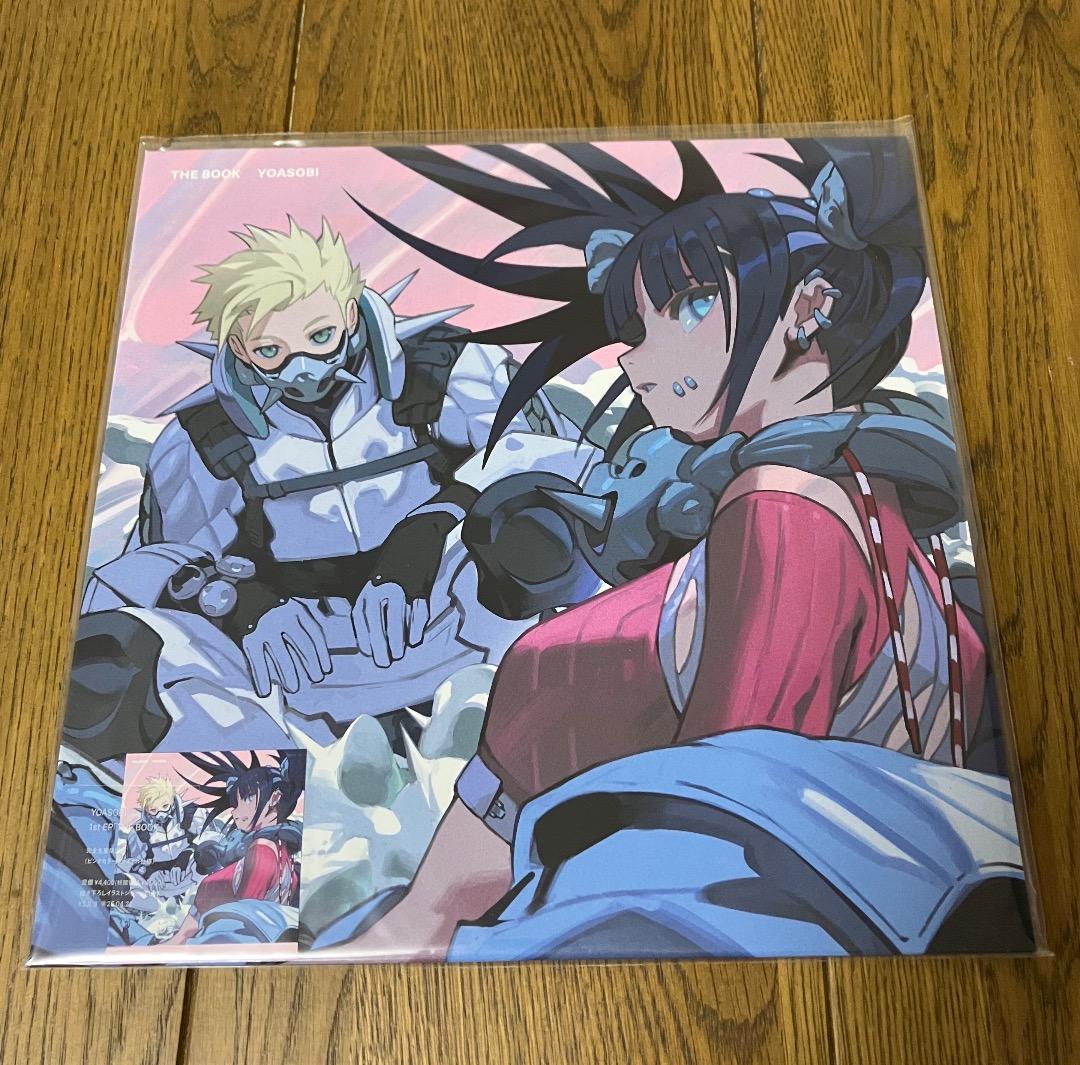 新品 YOASOBI / THE BOOK アナログ レコード
