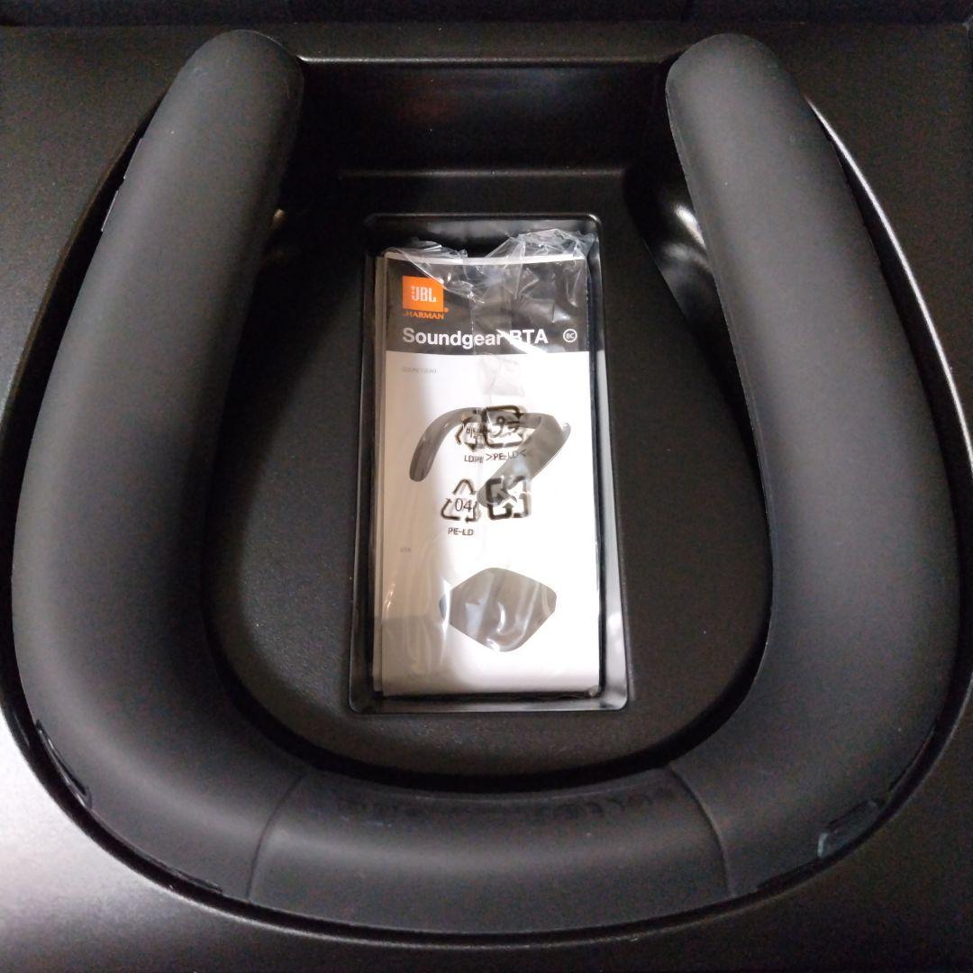 JBL Soundgear BTA ネックスピーカー
