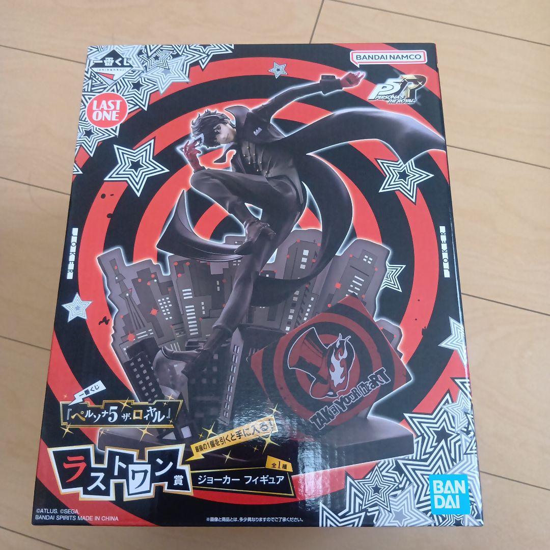 ペルソナ5 一番くじ ラストワン賞 ジョーカー フィギュア
