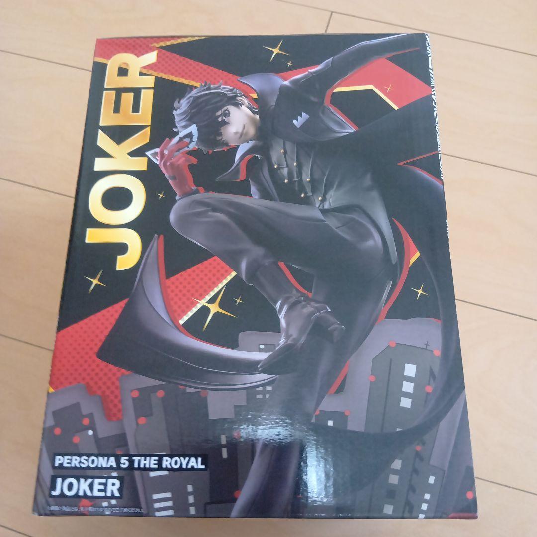 ペルソナ5 一番くじ ラストワン賞 ジョーカー フィギュア