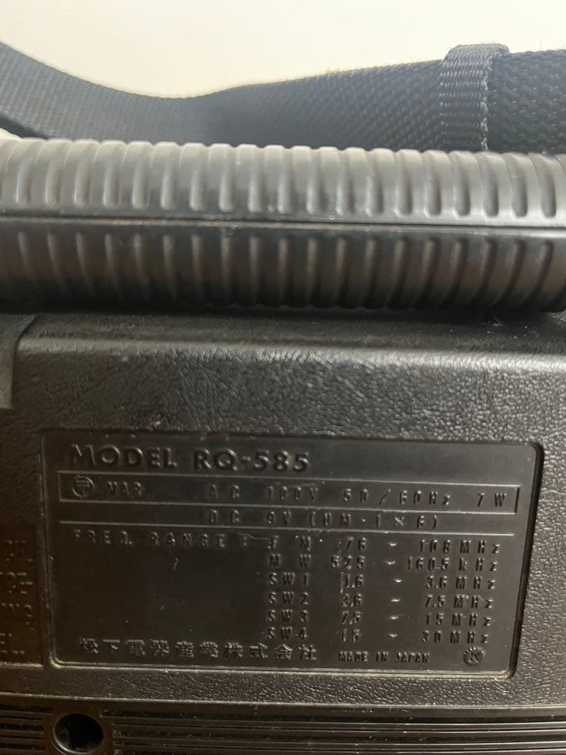 National RQ-585 ラジオ・ラジカセ　 出品1月12日まで