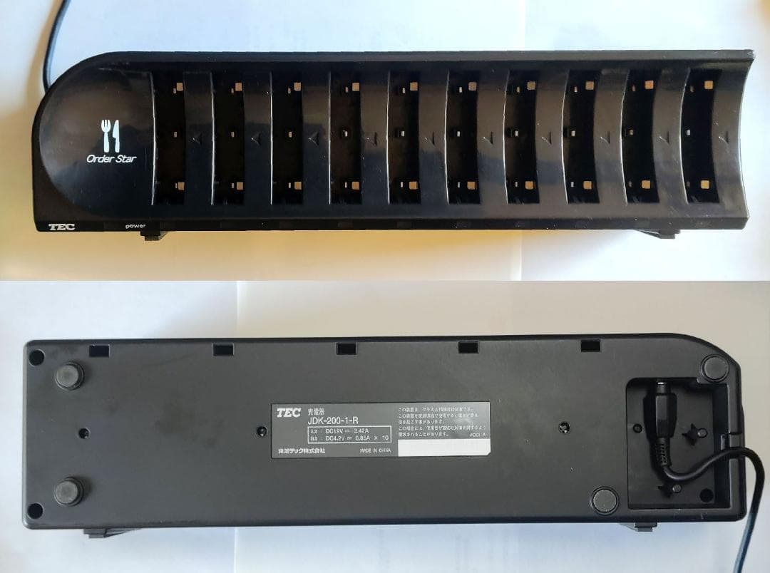 安心のTEC整備品！即日発送！東芝TECハンディターミナルHTL-200用充電器